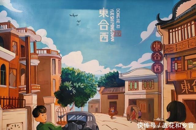 德思勤|长沙探店|德思勤新开早茶店油条18块一根,你会打卡吗