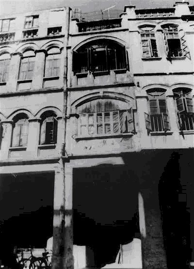 海南解放|大众书店旧址:抗日救亡运动下的重要阵地