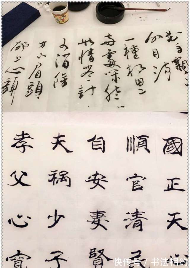 刘炳森&钟楚曦的书法不可小觑,隶书整齐划一,规矩规范,行书果敢干练