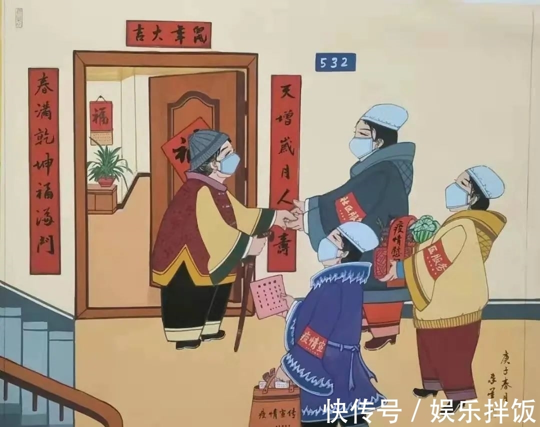 中国画!以“艺”战疫(五)心存美好,坚韧有为!全国美术名家云端联展