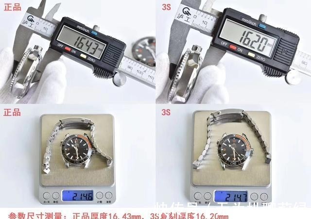 手表|暗访国内最大高仿基地,国产劳力士,欧米伽统统来自这里!
