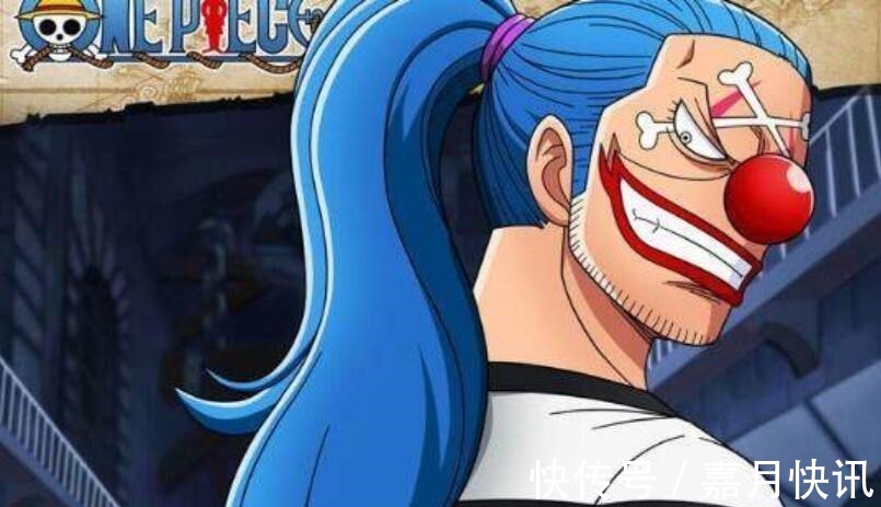 雷利|海贼王罗杰船员实力排名,雷利第伞,第一被路飞打败了