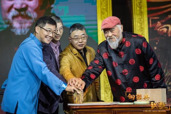 春晚中的乡音乡情!这些方言语言类节目你还记得吗?