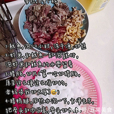 咸丸子|香到流口水的阳江咸丸子，下饭神器都靠它