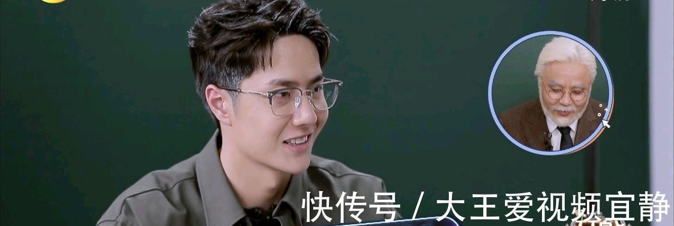 王一博识破节目组套路,导演挖坑不再跳,粉丝孩子长大不好骗了