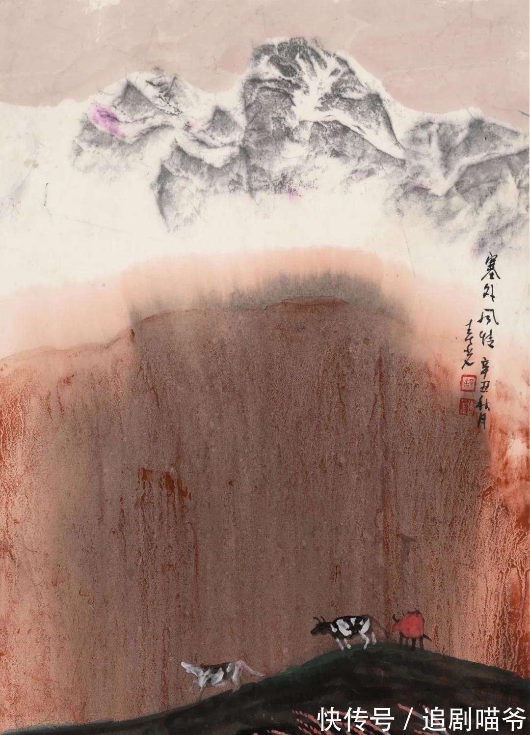 胆汁!殿堂级艺术家舒春光|我的画却是胆汁和血水凝成的