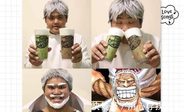 小哥|海贼王外国海迷低成本COS,白胡子看了被气活,求你放过女帝吧