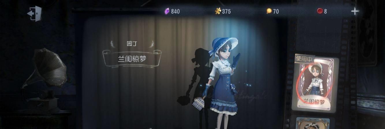 联动|第五人格：少女专属联动让男生眼红，男生也想要园丁联动拼图