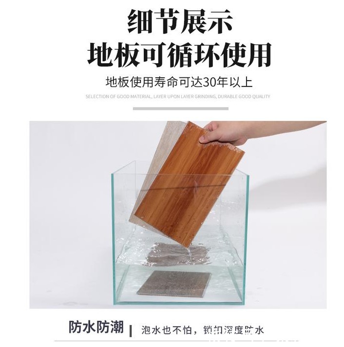 装修|现在家庭装修地板用什么地板好?家庭装修地板如何选择?
