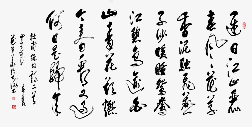 授予$【翰墨典藏指南】艺坛名家精品收藏推荐——花有华