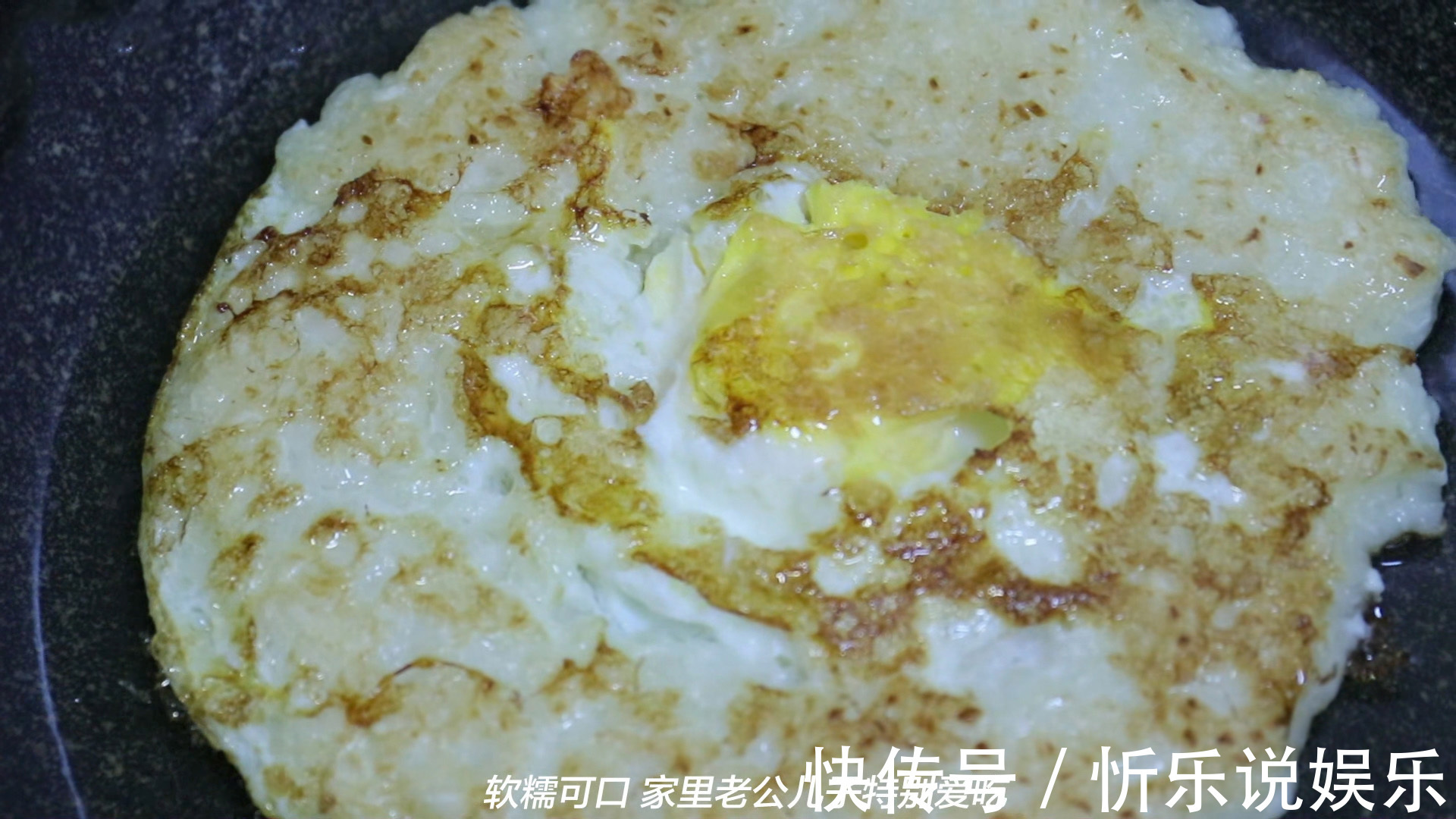 天冷，试试这道白萝卜饼，软糯香甜，挑食的儿子吃嗨了