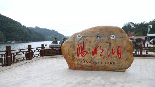  上犹县|2020中国路亚黄金联赛（阳明湖站）在江西上犹县落幕