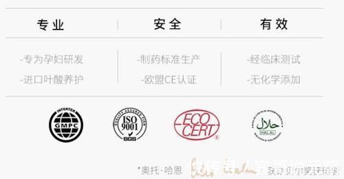 胶原蛋白|10个孕妈9个吐?二胎过来人教你五招!孕期熬过孕吐这个坎