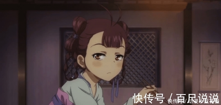 灵力|狐妖小红娘:东方月初的爹终于出现了,看到是他的那一刻一切都真相大白了!