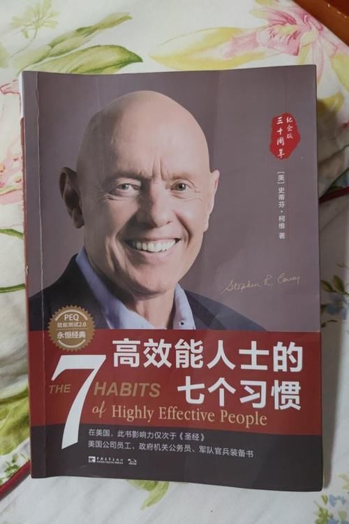 英语启蒙路上，为什么80后的我如此焦虑？