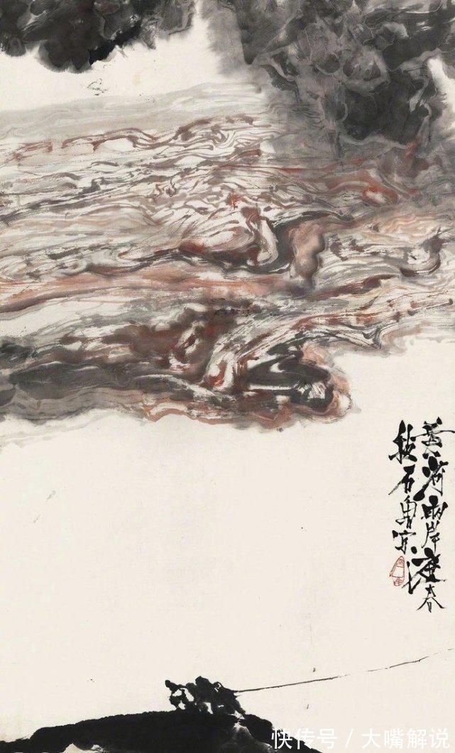 石鲁@荡气回肠——国画大师石鲁的写意山水绘画作品