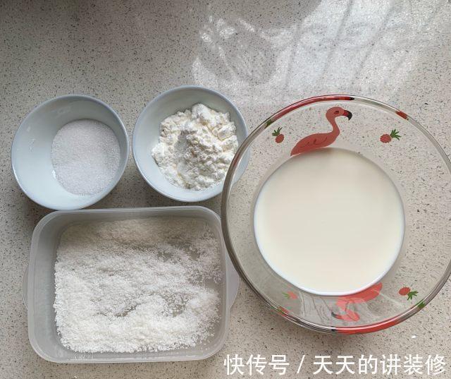 奶糕|自制奶糕，奶味十足，甜而不腻，超级好吃