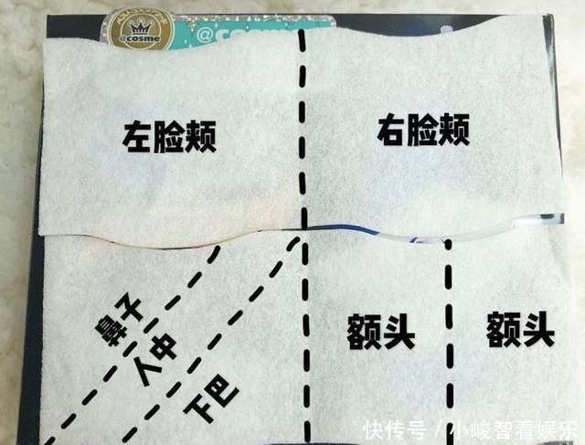 好物|逛屈臣氏看到这三种美妆好物,建议多囤一点,价格不贵但真心好用