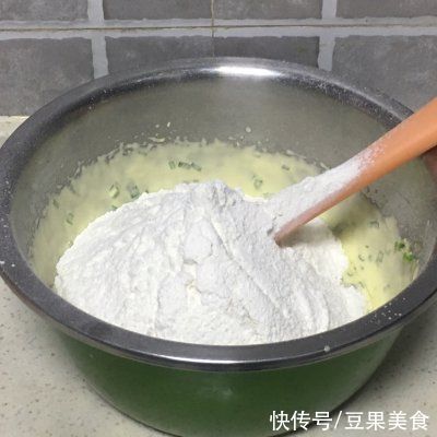 曲奇|#2021亲子烘焙组——“焙”感幸福#香葱曲奇