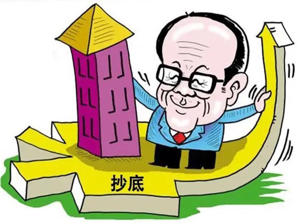 好时机|谣言害死人!关于2022年房价走势的5大谣言,谁信谁吃亏!