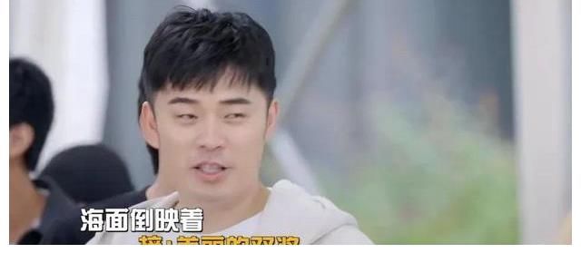 五哈，向前一步是黄昏的境遇，是否需要适时转弯了？