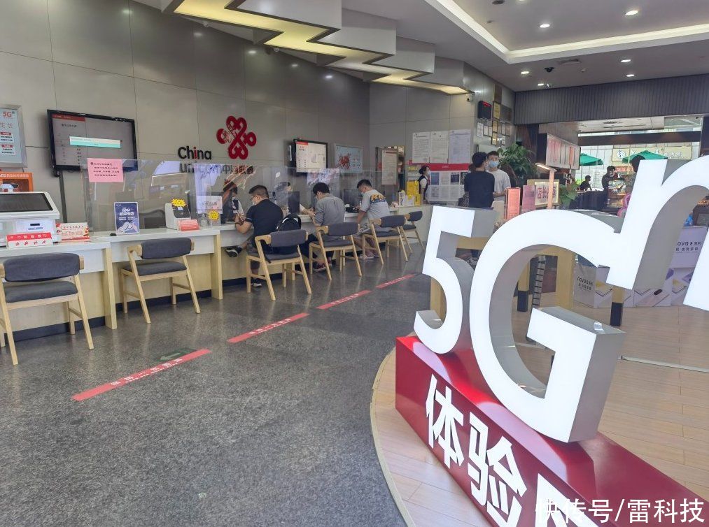 运营商|运营商化身“舔狗”，只为让你换5G？