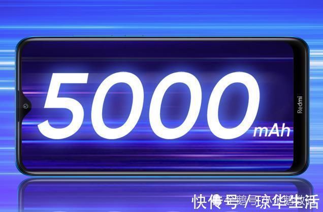 电池|雷军又对穷人下手5000mAh新机用1080P屏幕，低到799起