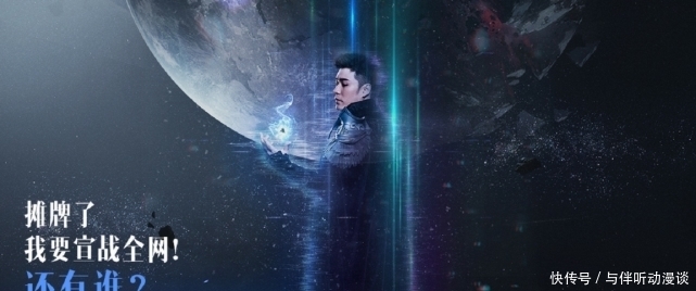 逆转|赫哥狍弟已成过去式,鹿晗靠《在劫难逃》逆转口碑,陈赫人设巨变