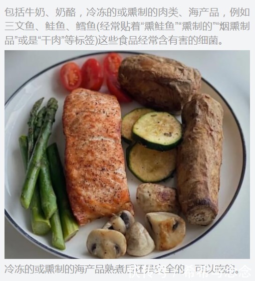 90后|孕期不做迟早后悔的事 ！90后辣妈教你拥有一个“不一样”的孕期