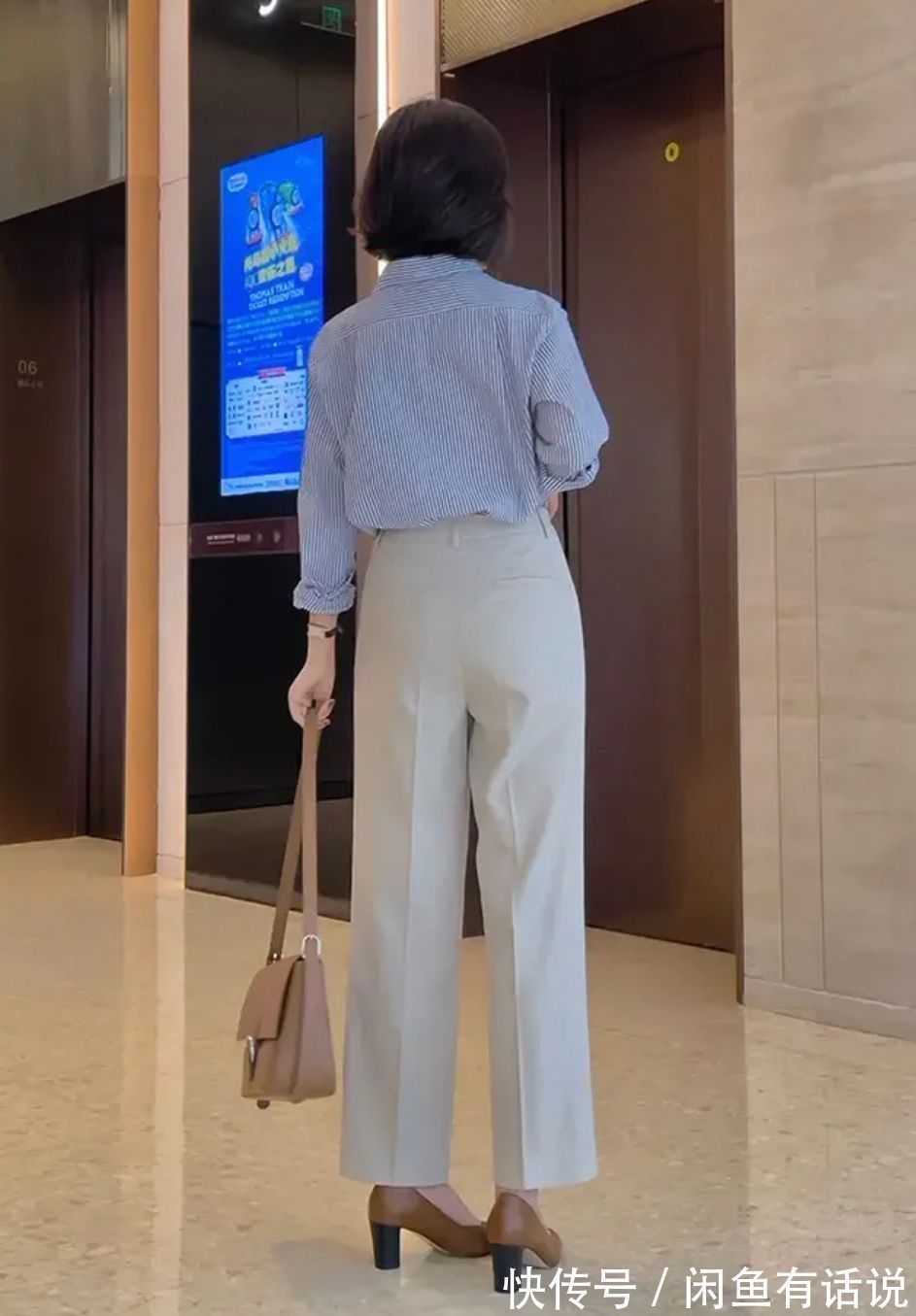 穿搭 体型不好的小个子女人,尽量少穿这3种裤子,会暴露缺点拉低气质