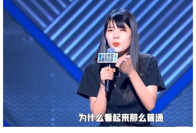 小罗|《脱口秀大会》这位男选手比杨笠还猛，“给女友买保险”梗太恶臭