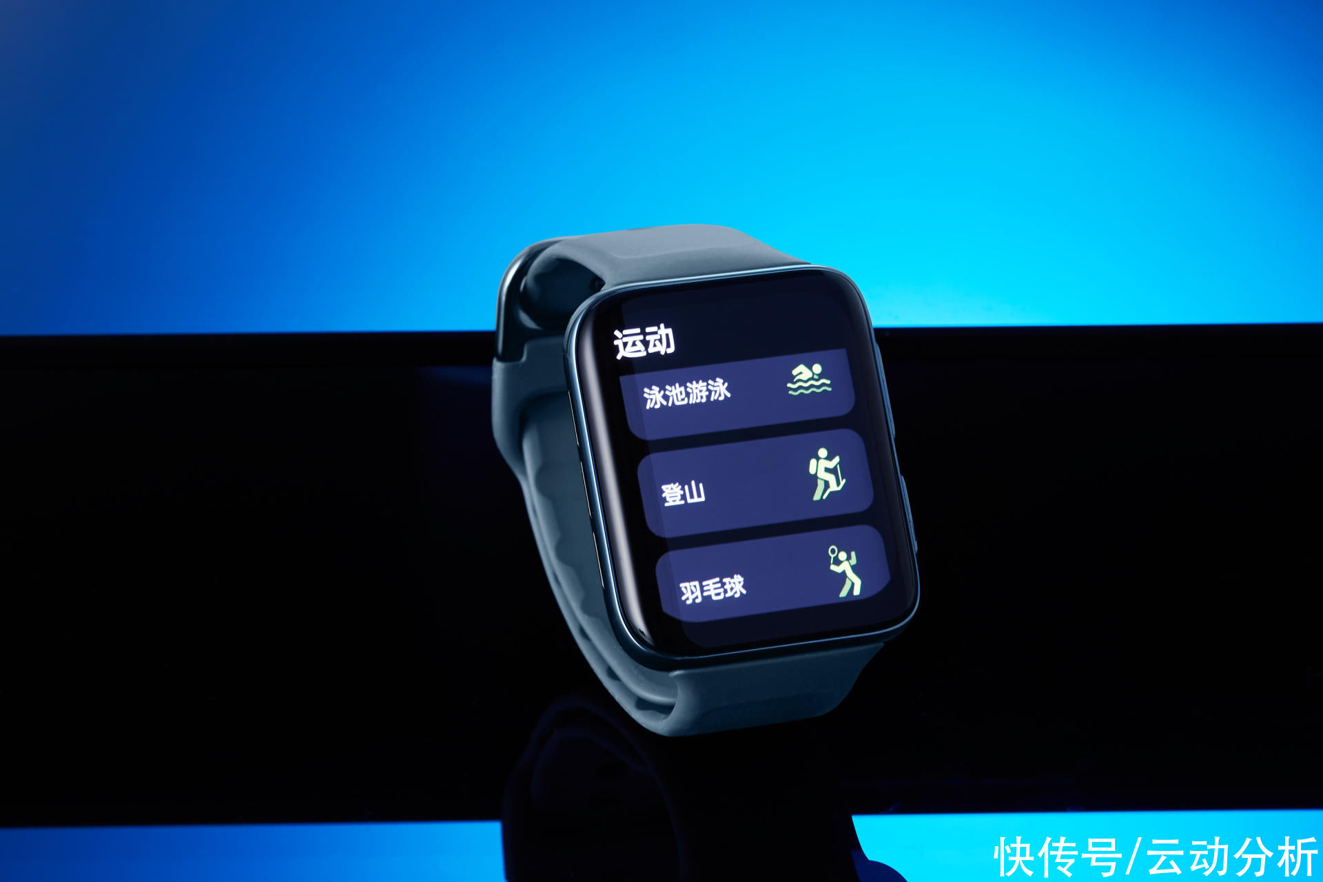 esim|最后倒计时！OPPO Watch 2即将开售，智能长续航表现了解一下