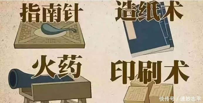 远古中国极为繁华，却没能诞生科学，我们比西方差在哪里？