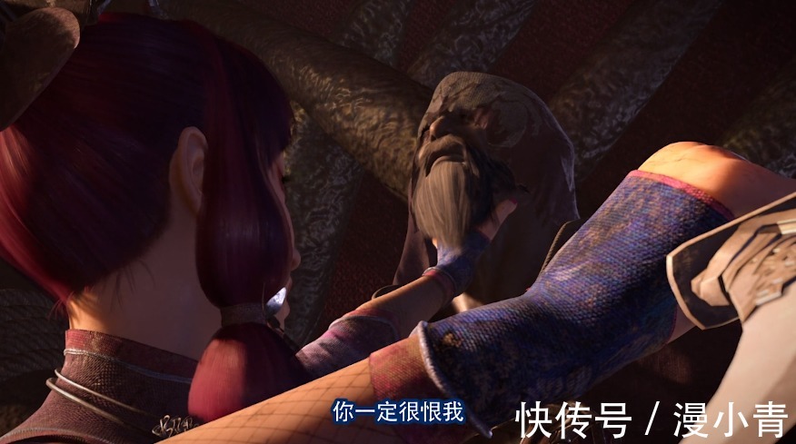 老李|不良人：蜗牛YYDS！蚩梦并没有死，尤川打算与她重新开始