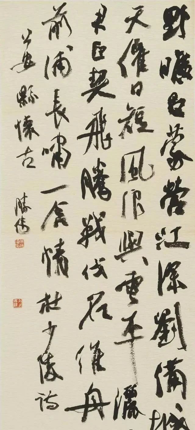 在线条@中书协副主席张胜伟的行草书,以《祭侄文稿》为基调,五获兰亭奖