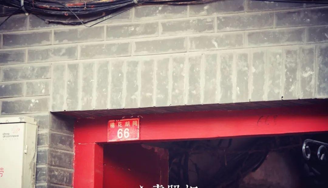 镜头|重拍北京旧日遗存,透过现实的镜头了解逝去的历史——新街口周边