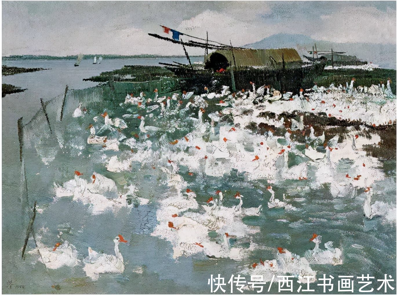 吴冠中$从“中国南方油画山水研究展”看当代油画都在画些啥