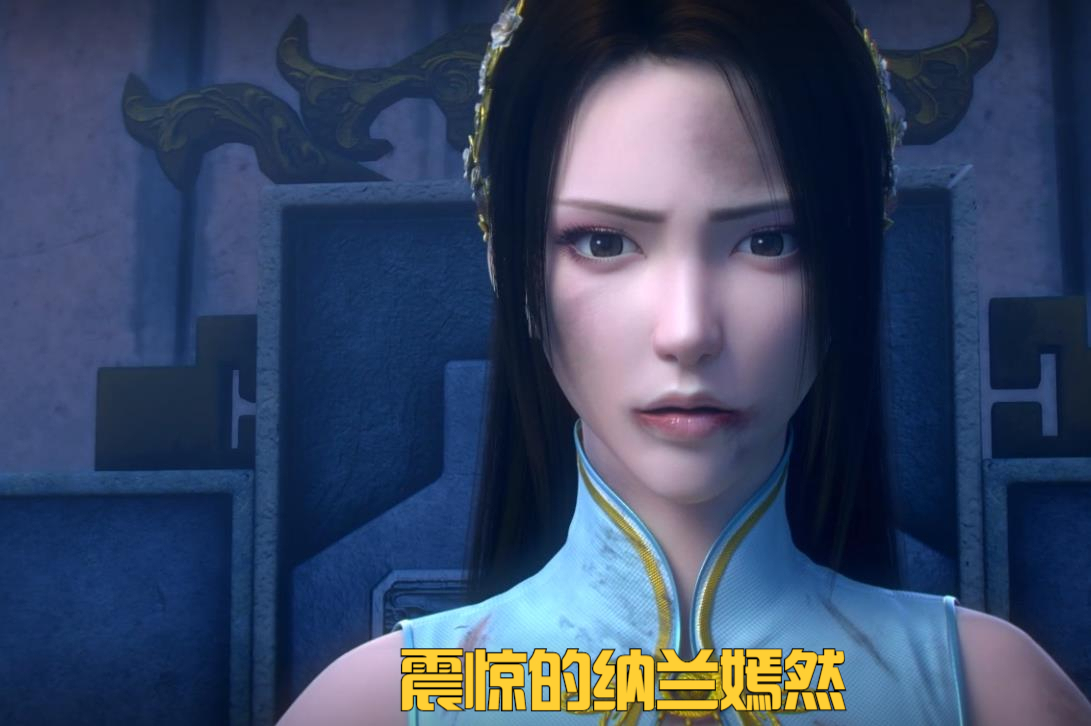 凌影&萧炎底牌浮出水面,三次被困全部逃脱,实力远超纳兰嫣然