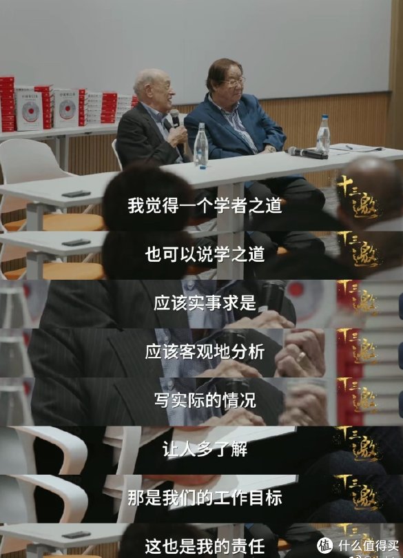 晓楠|【影视万花筒】文化访谈类节目什么值得看？