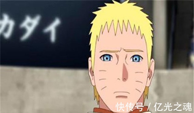 鸣人|火影我们都错怪岸本了,鸣人并不是被强制削弱,而是在终极大战中丢失了它!