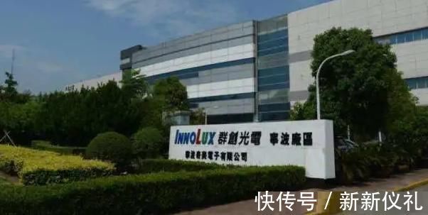 郭台铭|除了富士康,郭台铭还有一“摇钱树”,月入62亿,跻身全球第二