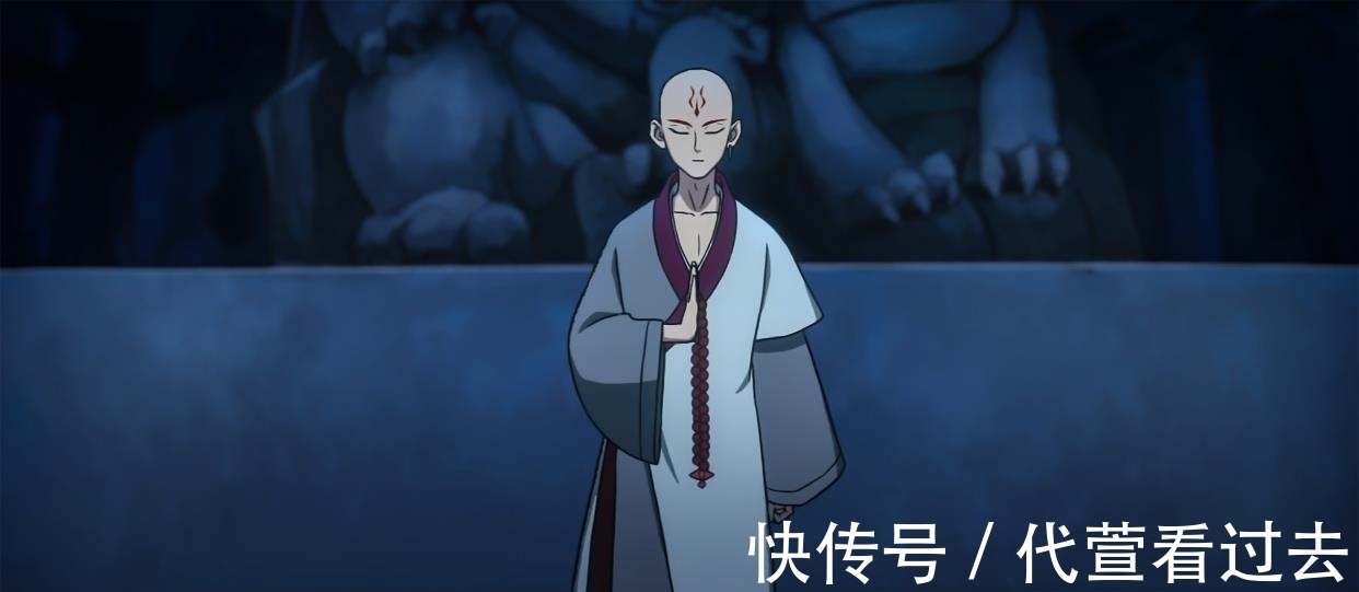 白衣女子|梅花十三保护伍六七