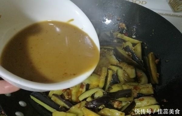 胃癌|炒茄子时，万万不要先下茄子，先下它，再多加这1味，鱼香味浓郁