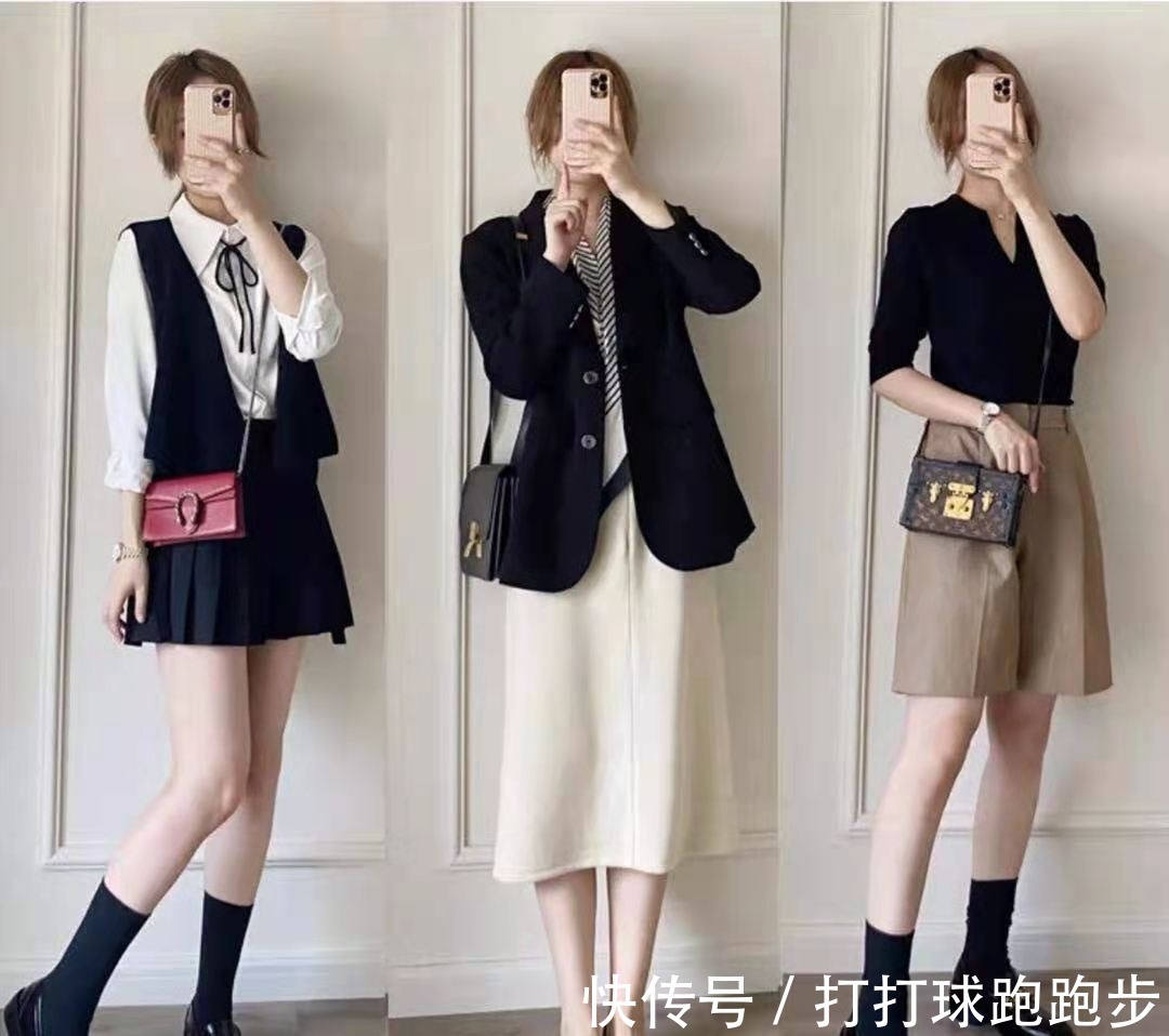 优雅 初秋了,上班通勤穿搭没灵感分享27套职场Look,优雅又体面!
