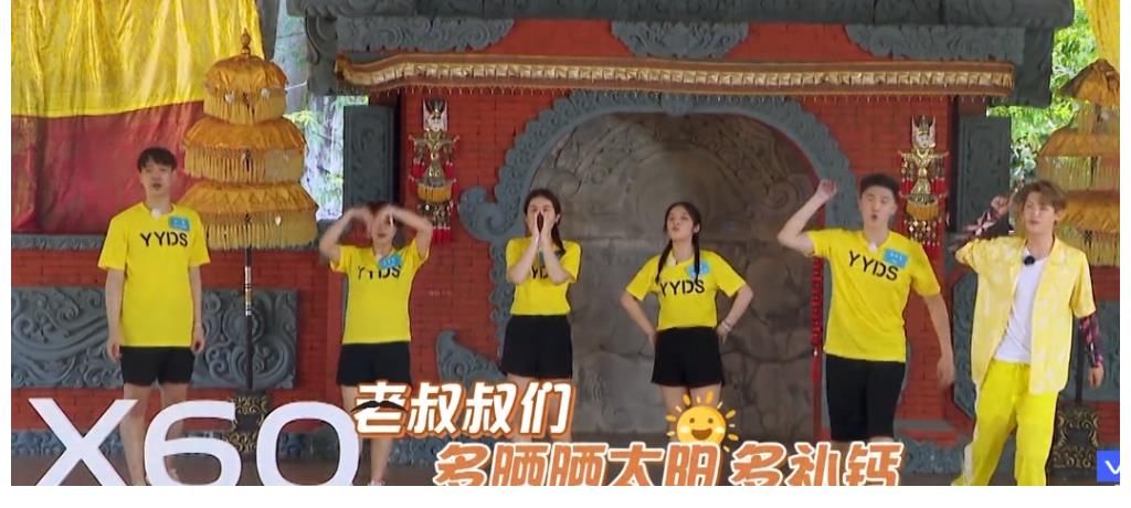 彩虹宝贝|黄明昊喊邓伦岳云鹏“老叔叔”被网友骂没教养，弹幕里满是戾气