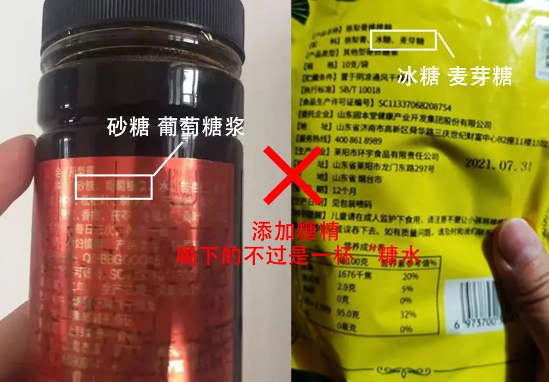 身体|一入秋，大部分人身体就会出现的症状，你中招了吗！？