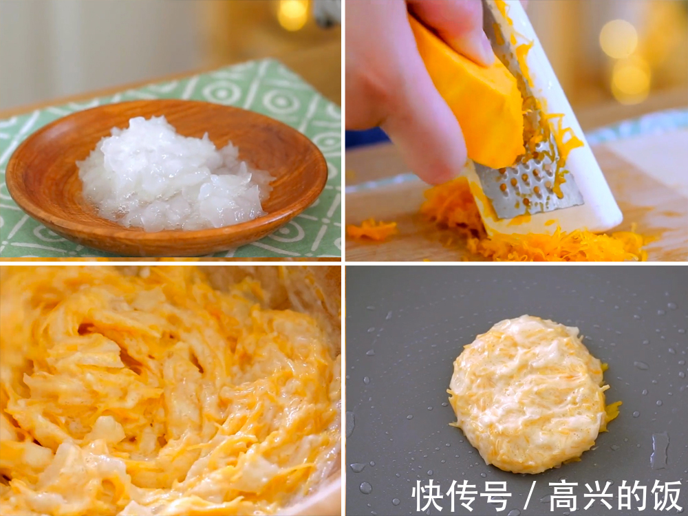 秋天|入秋三分虚,进补正当时,秋天该吃“7款饼”,合理饮食平安入秋