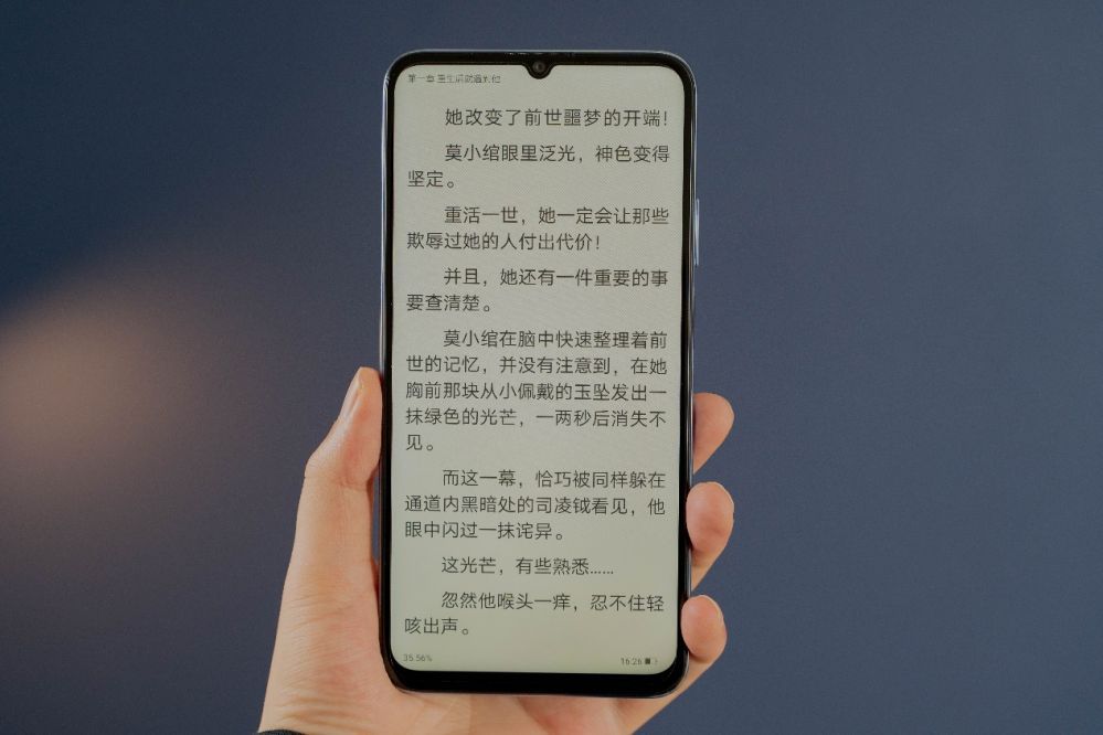 音量|荣耀X30 Max超大屏体验 巨幕级移动观影神器