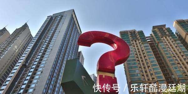 专家|今明两年再不买房,5年后会后悔吗专家带来客观回答