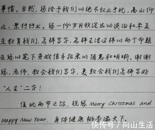 考试中|高中生独创“刺猬”字体，好像容嬷嬷附体，老师看完直呼“扎心”